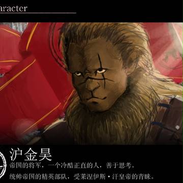 【PFV】沪金昊