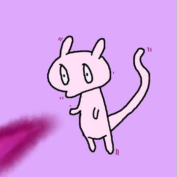 そーれ