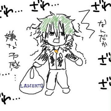 おかん