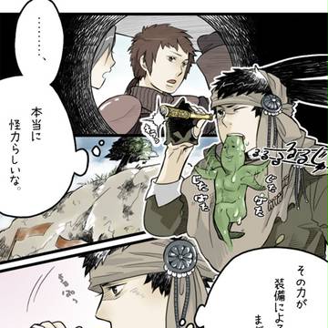 【PFⅤ】援護射撃【月下平原の会戦】