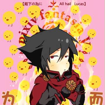 【PFV】ルーカス二世