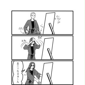 双子だから･･･