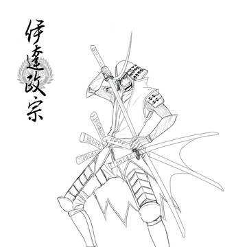 筆頭~