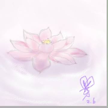 hehua……