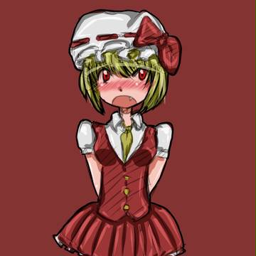 もぢもぢ