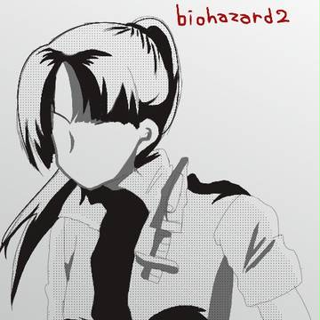 モノクロ練習