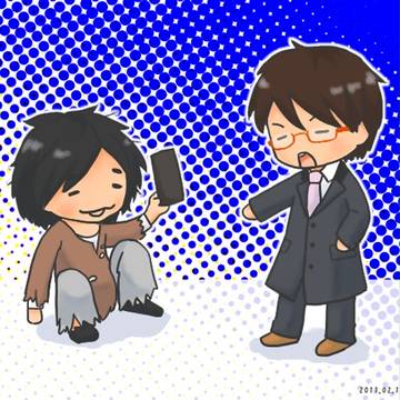 10年後