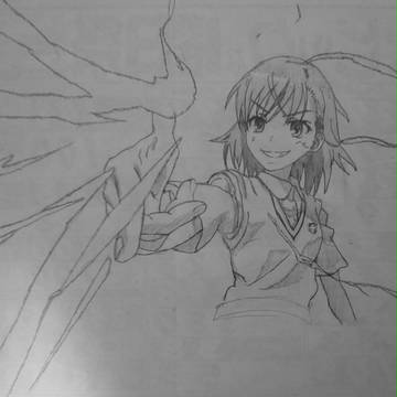 ビリビリッ！