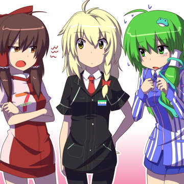 コンビニエンス東方