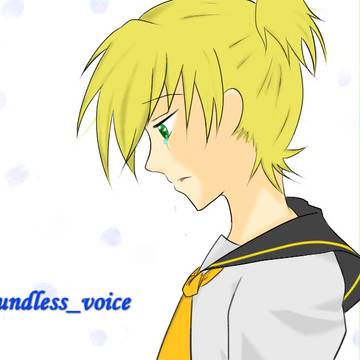 soundless voice