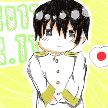 【投稿2回目】日本くん 誕生日オメデトーーーー!