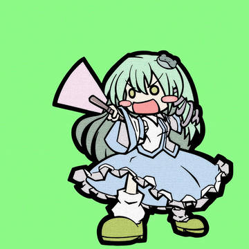 妖怪退治に来ました。東風谷早苗という者です。