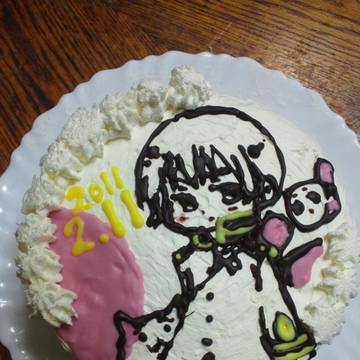 0211もぐもぐ