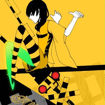 交通安全