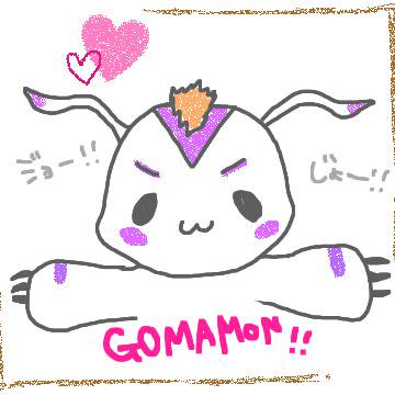 ゴマモン