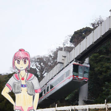【鉄道擬人化】湘南モノレール5001編成