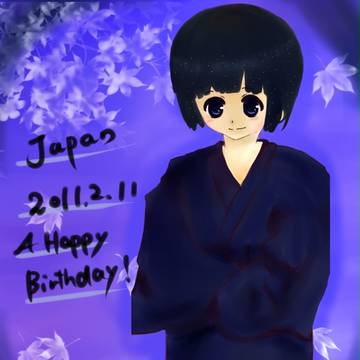 祖国お誕生日おめでとう！