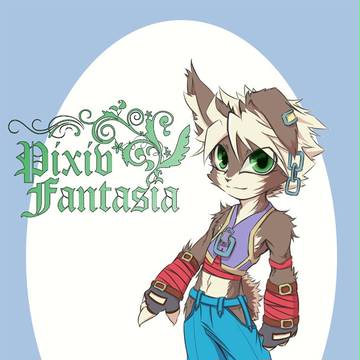 【PFⅤ】ワエル【ザイランス】