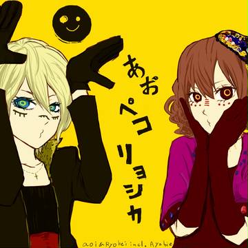 マトリョシカ風