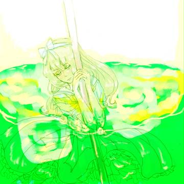 生まれては消えていく