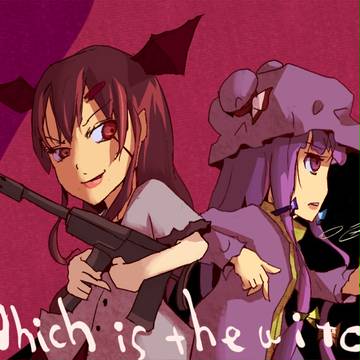 whithisthewitch
