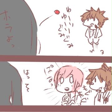 らくがきまんが