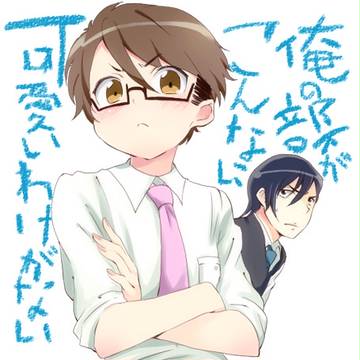 びばりとるい