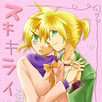 スキスキ