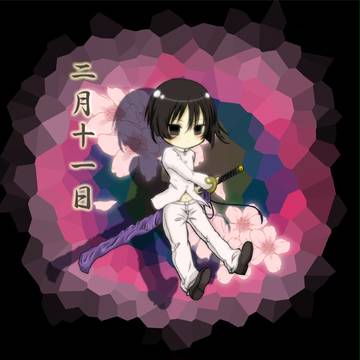 0211菊