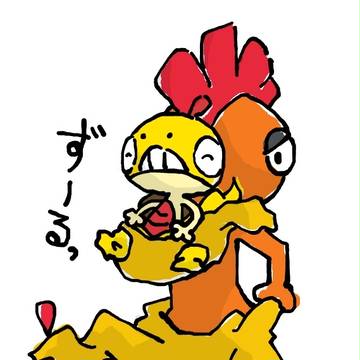 ずるずる