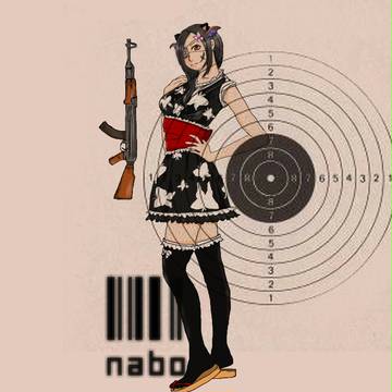 ペーパーマン