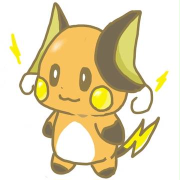 らいらい