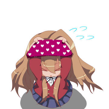 【勝負】も・・・もらってくれたら・・・【とらドラ】