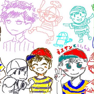 【絵チャ】ネスサンがてんこもり