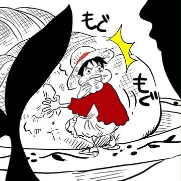 ジャンプ