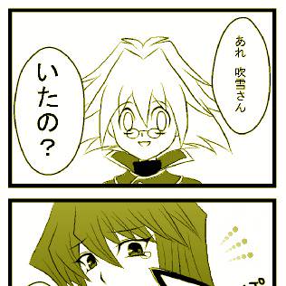 Page 3 thumbnail