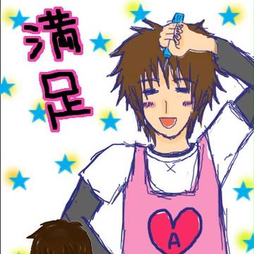 こんなんできました