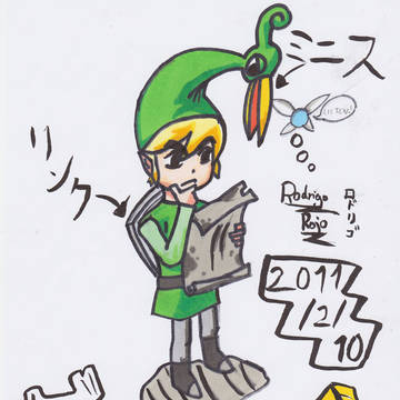 ゼルダの伝説