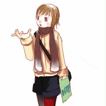 よければ