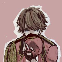 ars