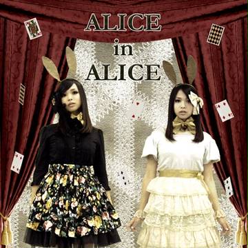 ALICE IN ALICE