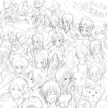 20周年おめ!