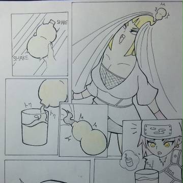 液体化