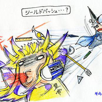 【DFF】一枚だけ描いていた