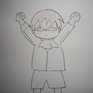 おー