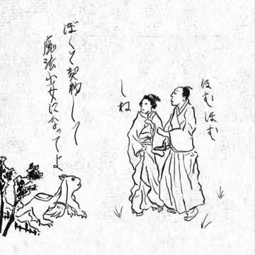 QBの歩んだ歴史
