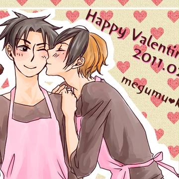 【絵師学】チョコより甘い【バレンタイン】