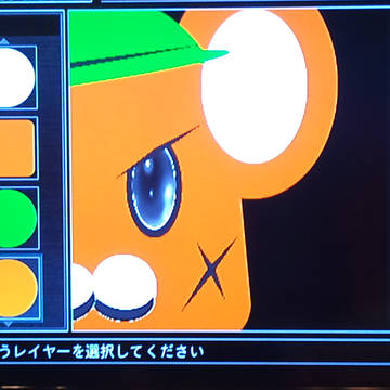 ボン太君？
