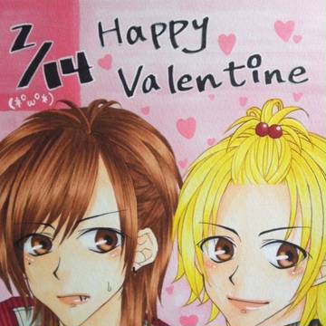 Happy Valentine!!