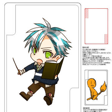 【ぴくホグ】アルカルト=J=ラインヴァルト【切り札化】